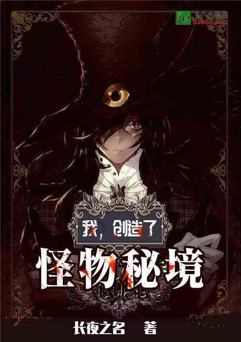 龙磁科技：拟以3000万元至6000万元回购股份