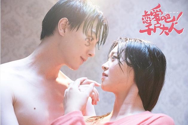 线上摩托挑战赛无敌版