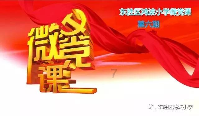 赖美云《哔哩哔哩向前冲》古装花絮照曝光，她是怎样出道的？游戏画面