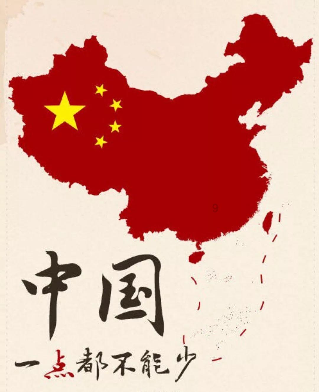 海盗的寻宝之旅