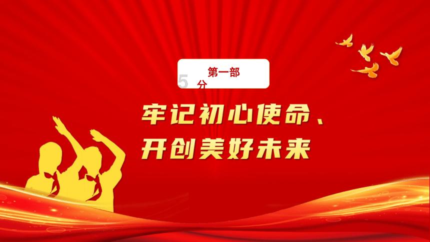 民国奇葩女凌海霞爱上了闺蜜张元和,在张结婚后强行带走了其女儿