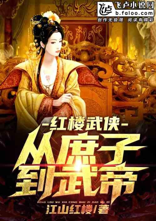 复活节拼拼看