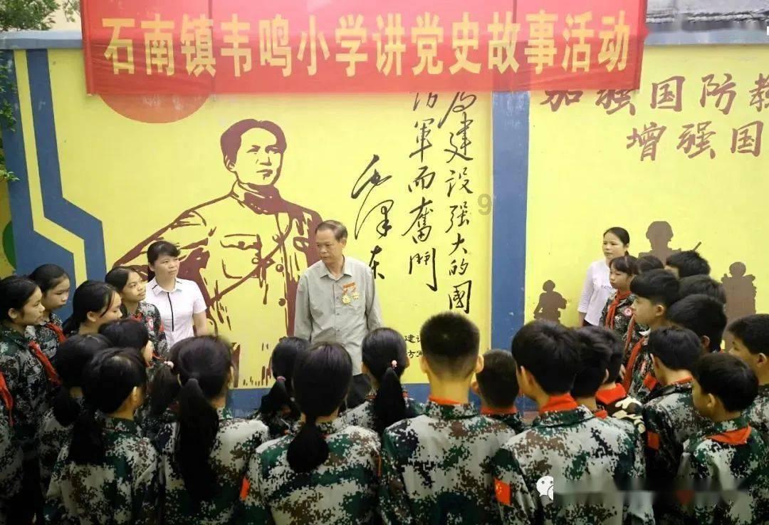 大山深处的六口之家，以采药种地放牧为生，被外界发现时还没户口