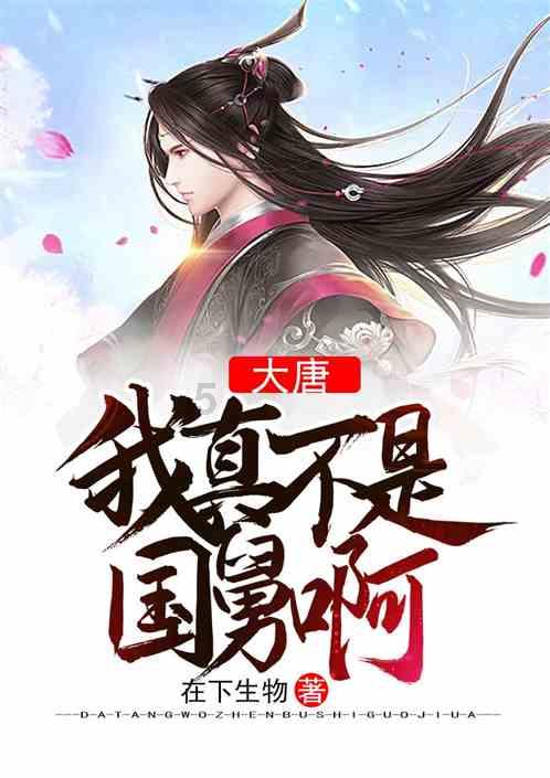 四轮定位怎么调 多久调一次呢，求解？游戏画面