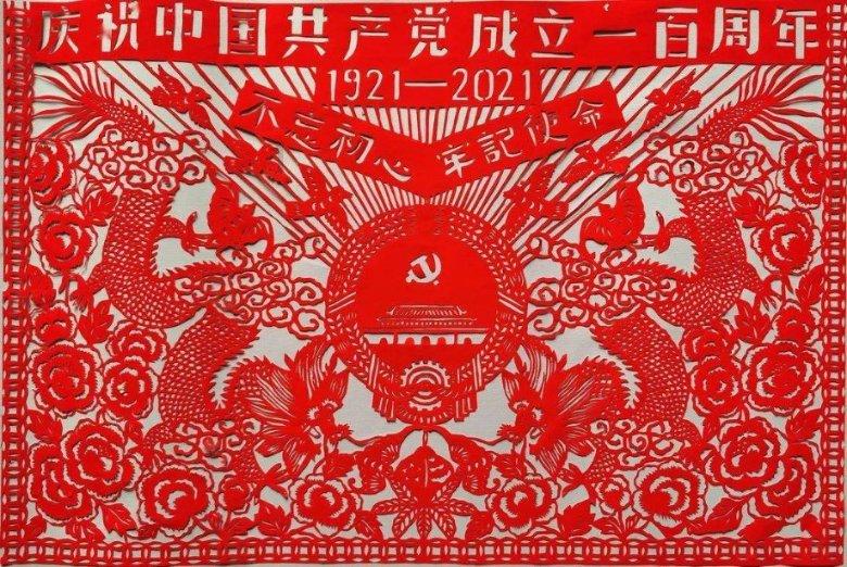 有杀气童话
