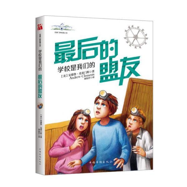 摩娜时尚博客